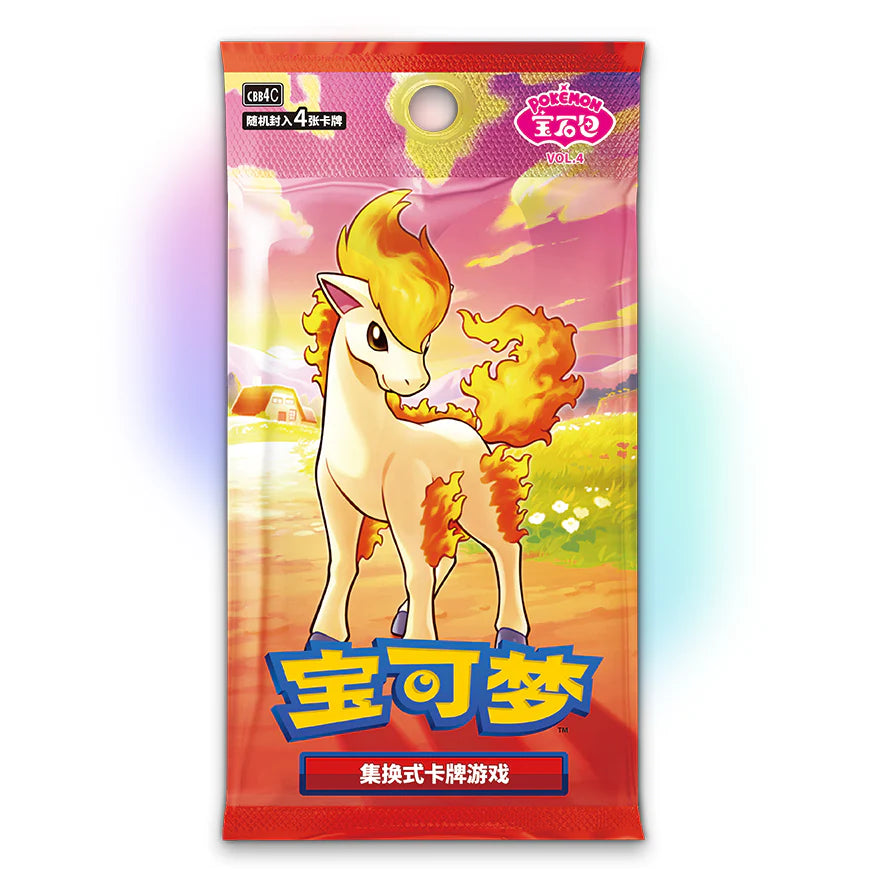 Pokemon Gem Pack Vol. 4 Simplified Chinese Booster Pack
