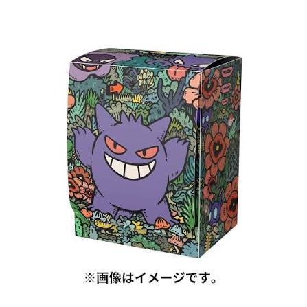 Pokemon Center Deck Box Gengar