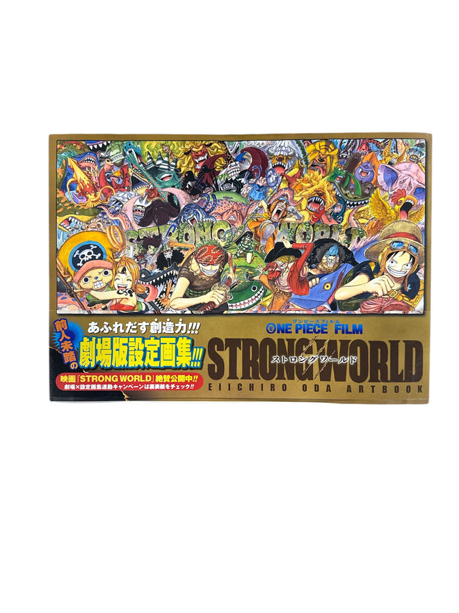One Piece Film - Strong World Art Book