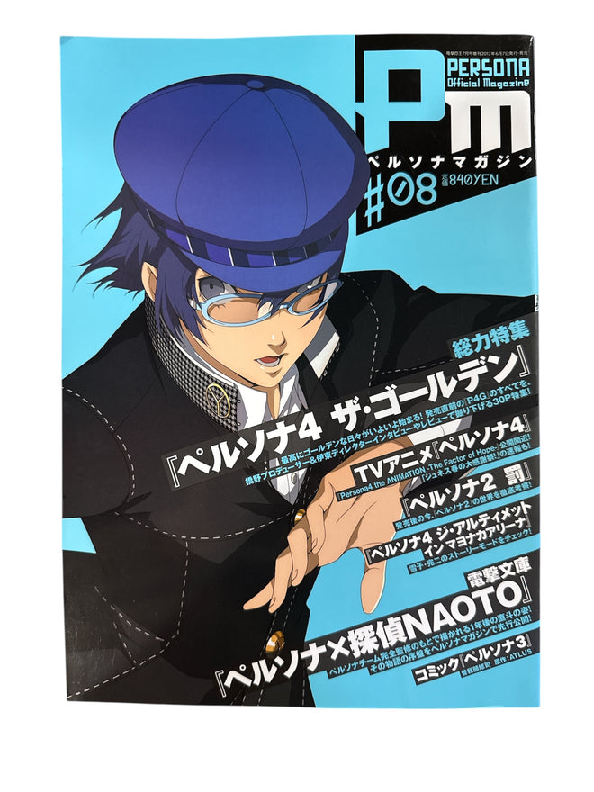 Persona Magazine #8