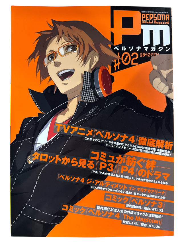 Persona Magazine #2