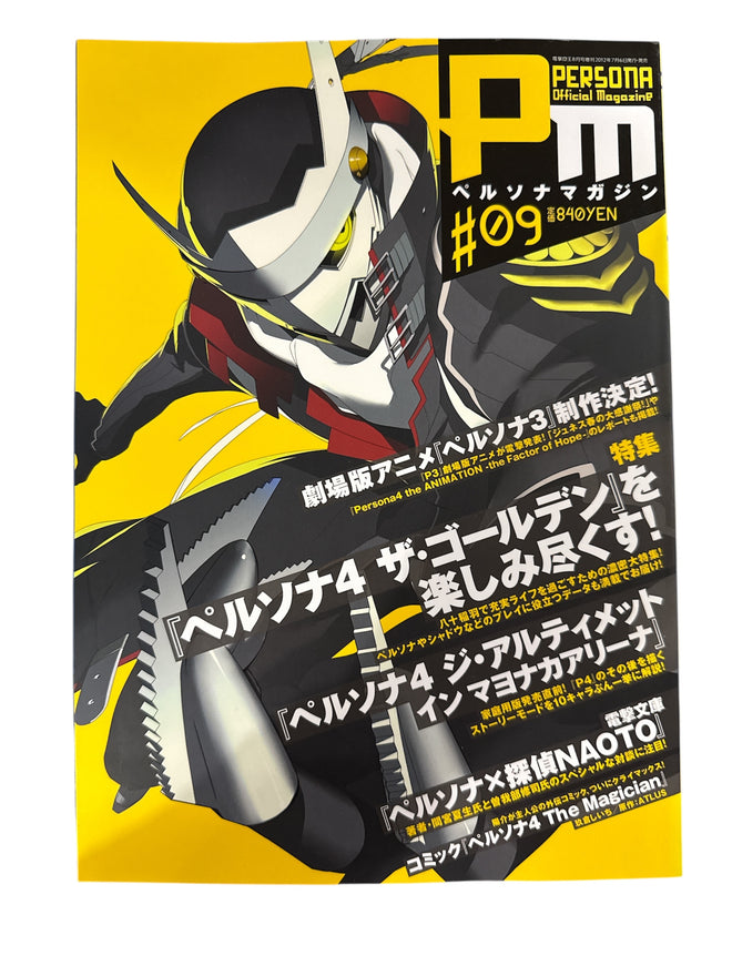 Persona Magazine #9