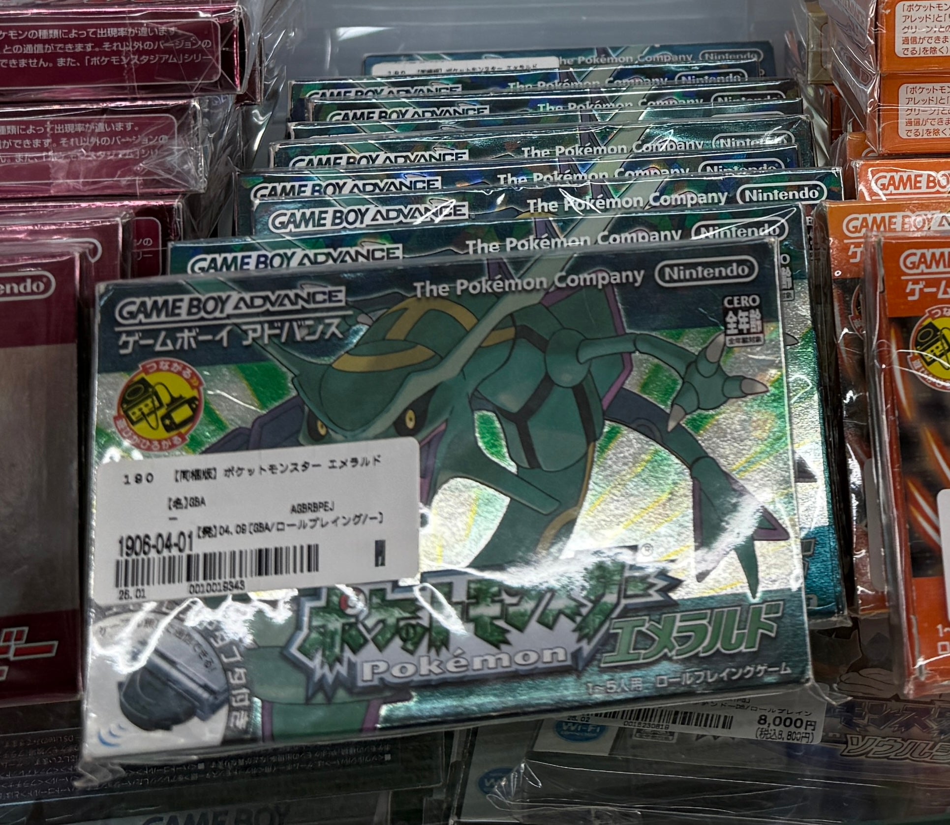 Nintendo Game Boy Advance Pokémon Emerald (Japanese) – 100% Authentic Complete in Box