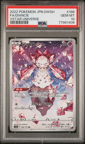 POKEMON JAPANESE SWORD & SHIELD VSTAR UNIVERSE - 186 - FA/DIANCIE - VSTAR UNIVERSE GEM MT 10