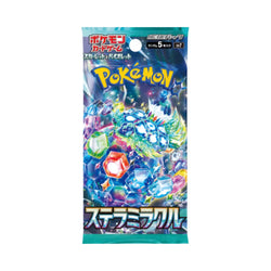 Stellar Miracle Booster Box