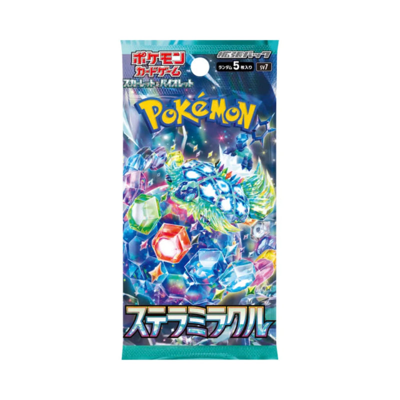 Stellar Miracle S&V Pack