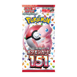 151 Japanese Booster