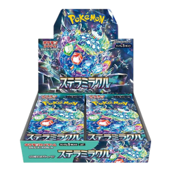 Stellar Miracle Booster Box