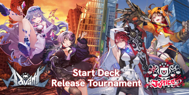 Hololive TCG: Start Deck Release Tournament Advent/Justice - July 27th @ 6:30 PM