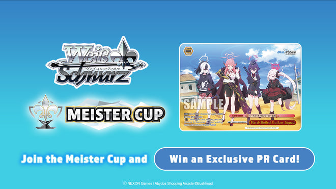 Weiss Schwarz - 2026 Blue Archive The Animation Meister Cup