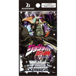 Weiss Schwarz - Jojo's Bizarre Adventure: Stardust Crusaders Premium Booster