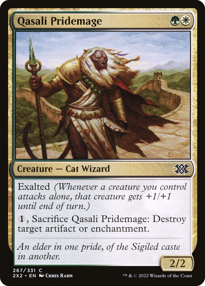 Qasali Pridemage [Double Masters 2022]