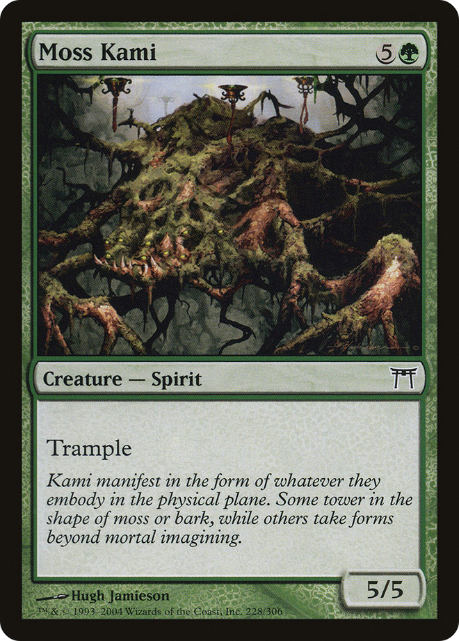 Moss Kami [Champions of Kamigawa]