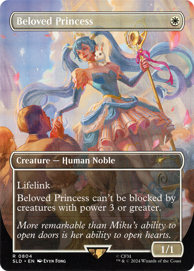 Beloved Princess (Japanese) [Secret Lair Drop Series]