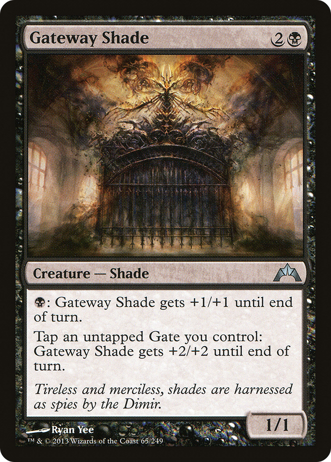 Gateway Shade [Gatecrash]