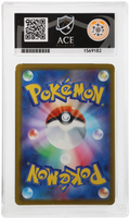 Back of Mega Dragonite ex 246/193 Japanese ACE Gem Mint 10 slab, certificate 1569182