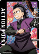 Action Point Card (AP05) (Genya Shinazugawa) [UE05BT - UE05BT/KMY - 1 - AP05] - Anime Alley