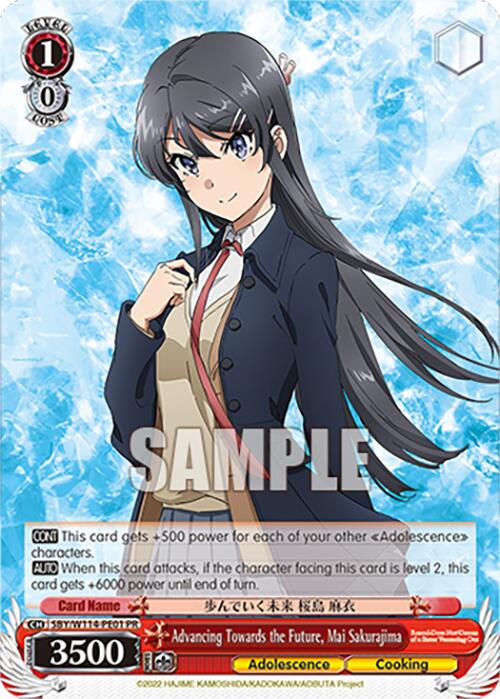 Advancing Towards the Future, Mai Sakurajima (SBY/W114 - PE01 PR) [Rascal Does Not Dream Series] - Anime Alley