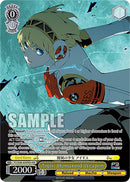 Aigis: Humanoid Weapon (OFR) (P3/SE46 - E06PERPER) [Persona 3 Reload Premium Booster] - Anime Alley