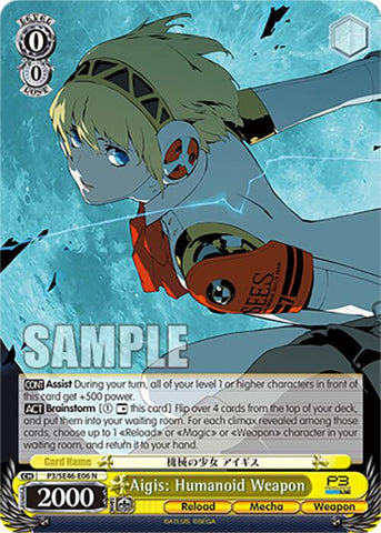 Aigis: Humanoid Weapon (P3/SE46 - E06N) [Persona 3 Reload Premium Booster] - Anime Alley