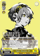 Aigis: Member