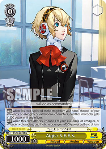 Aigis: S.E.E.S. (P3/SE46 - E03N) [Persona 3 Reload Premium Booster] - Anime Alley