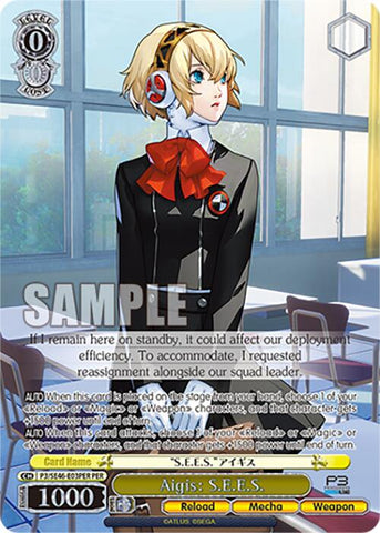 Aigis: S.E.E.S. (P3/SE46 - E03PERPER) [Persona 3 Reload Premium Booster] - Anime Alley