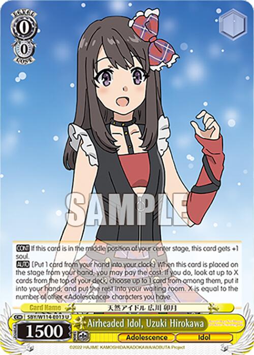 Airheaded Idol, Uzuki Hirokawa (SBY/W114 - E013 U) [Rascal Does Not Dream Series] - Anime Alley