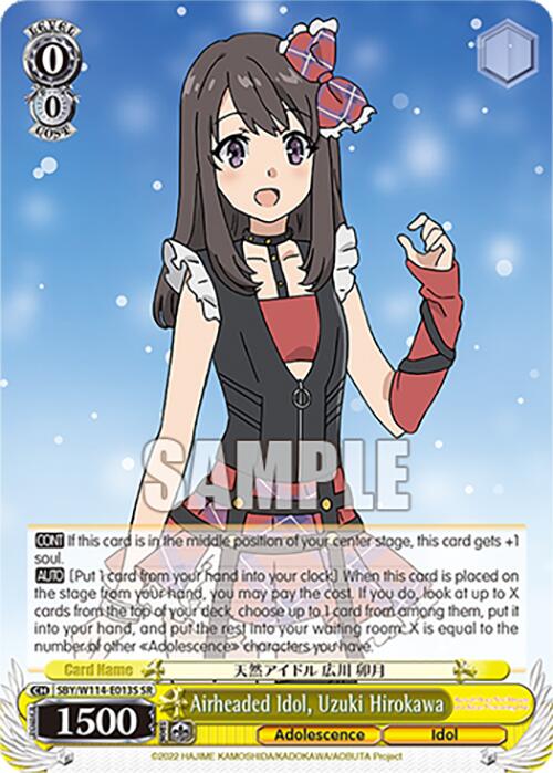 Airheaded Idol, Uzuki Hirokawa (SBY/W114 - E013S SR) [Rascal Does Not Dream Series] - Anime Alley