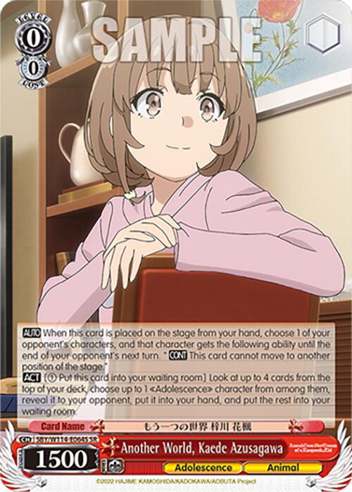 Another World, Kaede Azusagawa (SBY/W114 - E064S SR) [Rascal Does Not Dream Series] - Anime Alley