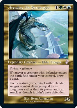 Arcades, the Strategist [TSR - 371] - Anime Alley