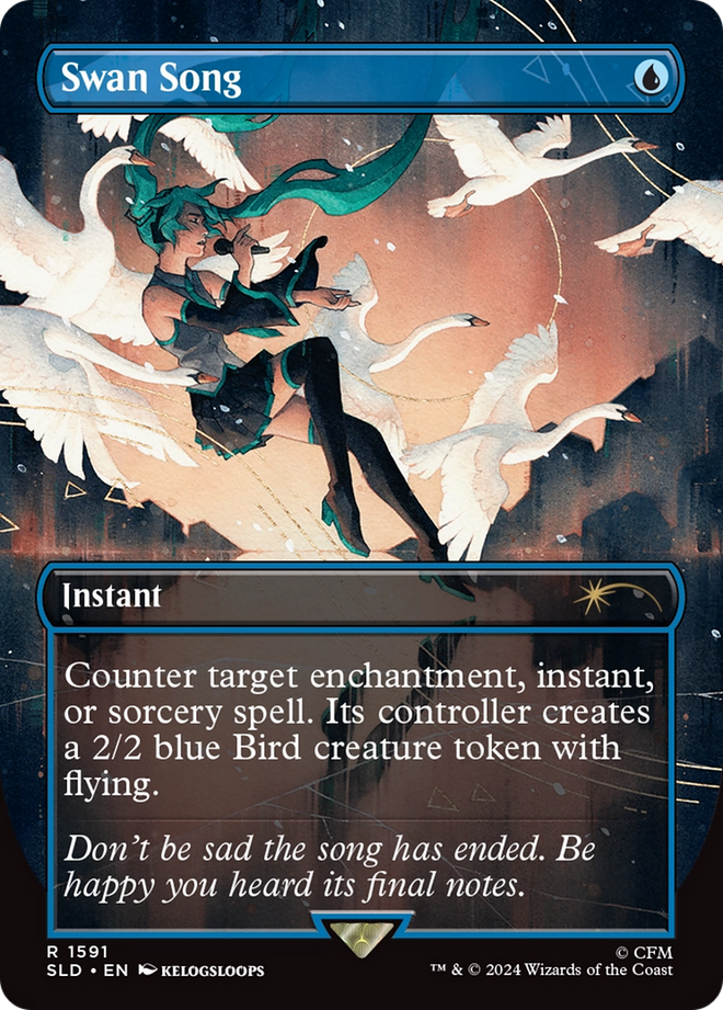 Swan Song (1591) (Japanese) [Secret Lair Drop Series]