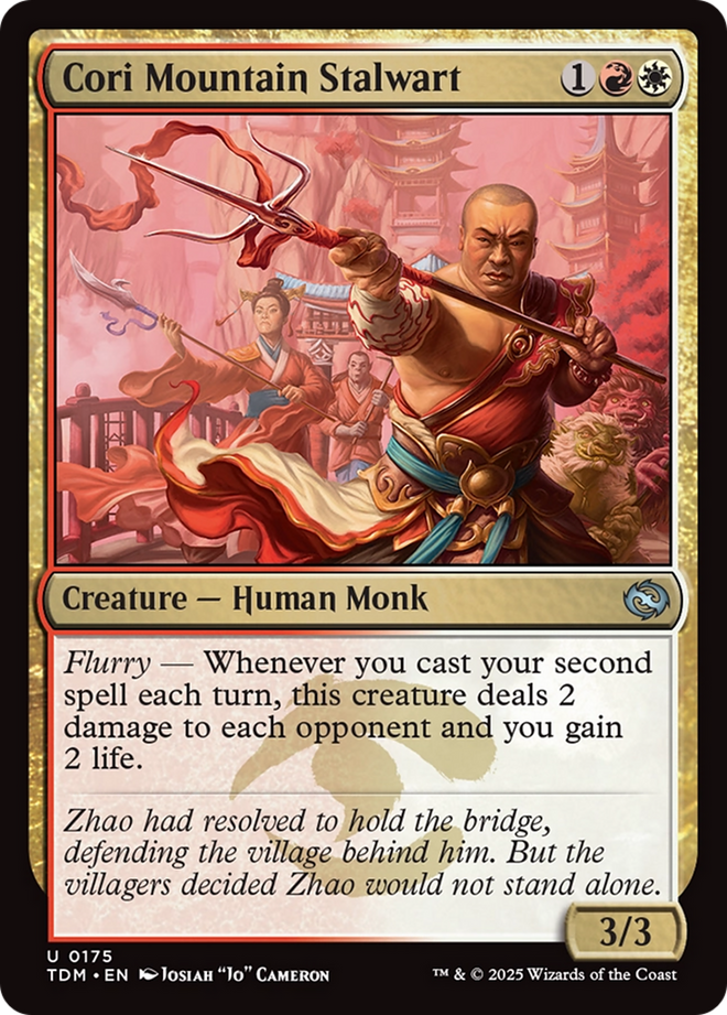 Cori Mountain Stalwart [Tarkir: Dragonstorm]