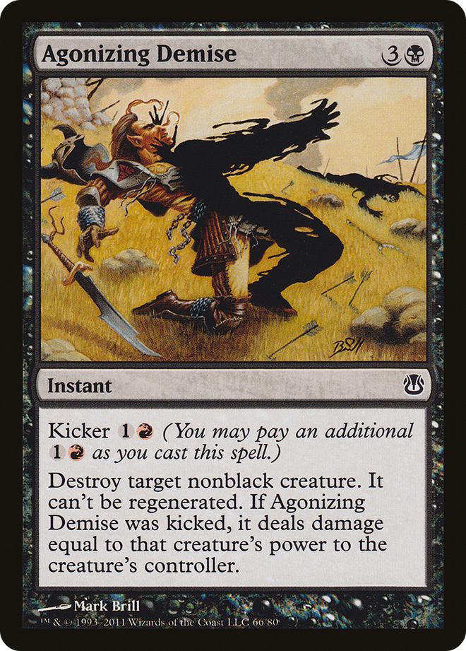 Agonizing Demise (DDH-066) - Duel Decks: Ajani vs. Nicol Bolas