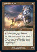 Diamond Lion (Retro) [Modern Horizons 2]