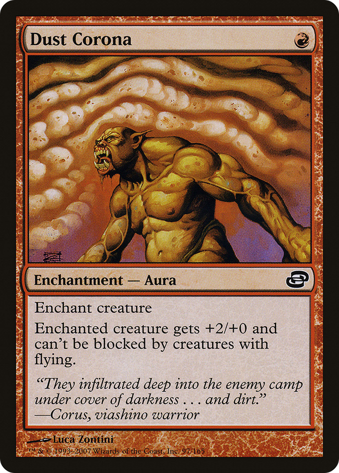 Dust Corona [Planar Chaos]