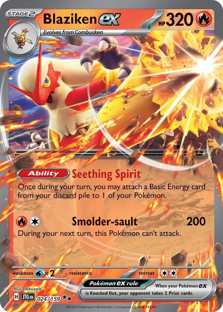 Blaziken ex (024/159) [Scarlet & Violet: Journey Together] - Anime Alley