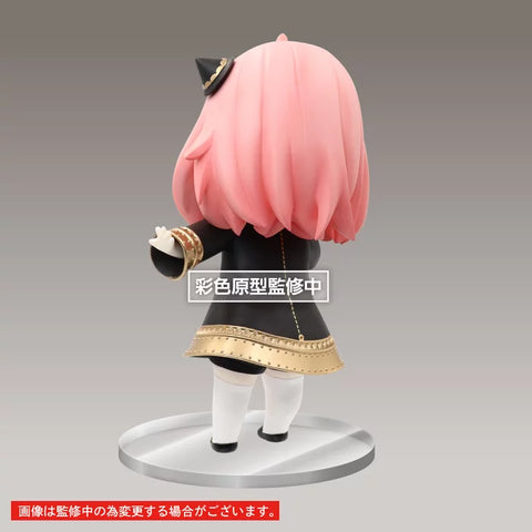 Puchieete Figure Spy x Family Anya Forger: Original Ver. Renewal Edition