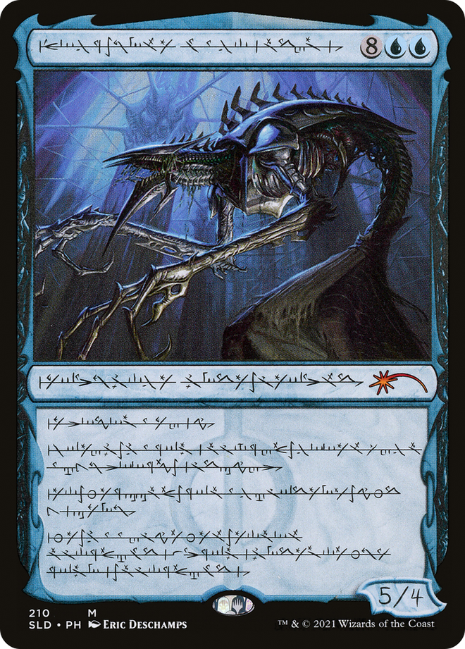 Jin-Gitaxias, Core Augur (Phyrexian) [Secret Lair Drop Series]