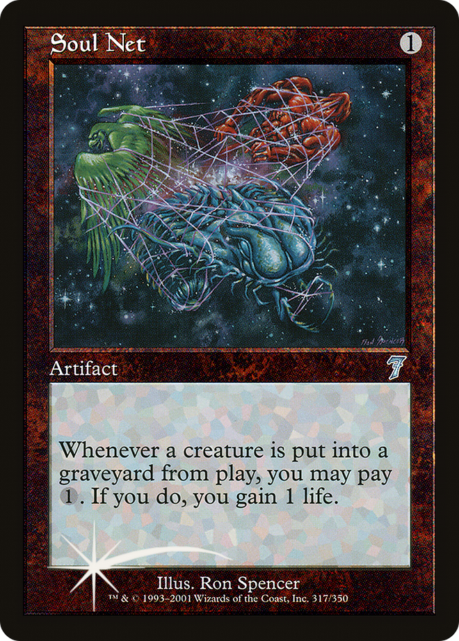 Soul Net [Seventh Edition]