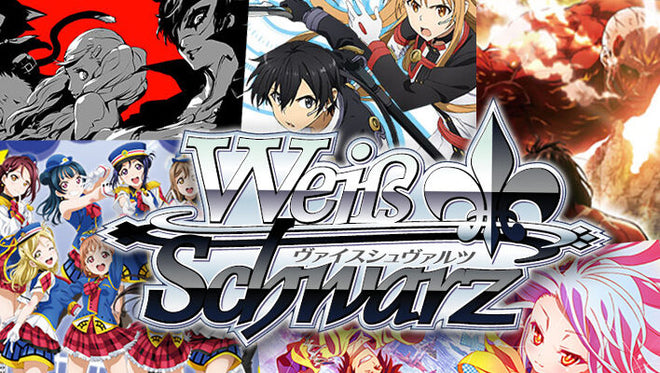 Weekly Weiss Tournament - Mon, July 20th 2026 @ 6:30 PM