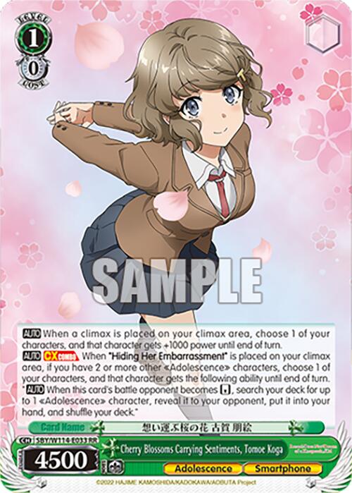 Cherry Blossoms Carrying Sentiments, Tomoe Koga (SBY/W114 - E033 RR) [Rascal Does Not Dream Series] - Anime Alley