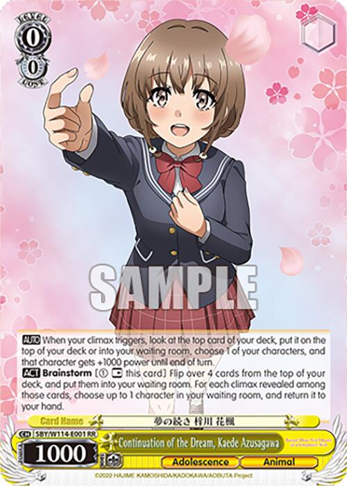 Continuation of the Dream, Kaede Azusagawa (SBY/W114 - E001 RR) [Rascal Does Not Dream Series] - Anime Alley