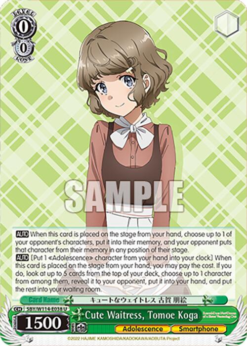 Cute Waitress, Tomoe Koga (SBY/W114 - E038 U) [Rascal Does Not Dream Series] - Anime Alley