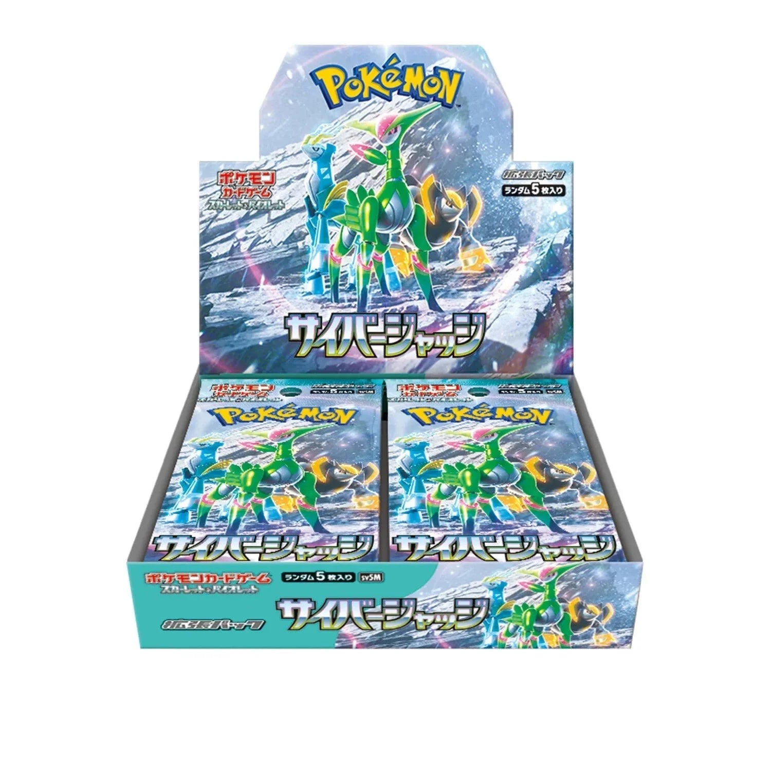 Pokémon Japanese - Cyber Judge - Booster Box