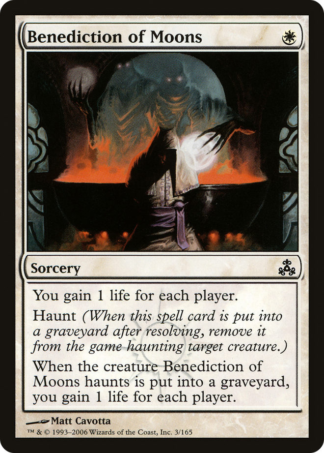 Benediction of Moons [Guildpact]
