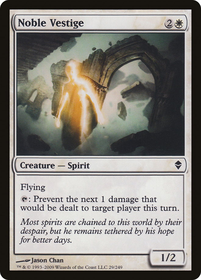 Noble Vestige [Zendikar]