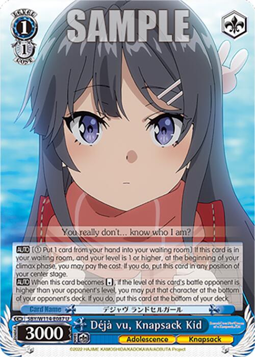 Deja vu, Knapsack Kid (SBY/W114 - E087 U) [Rascal Does Not Dream Series] - Anime Alley