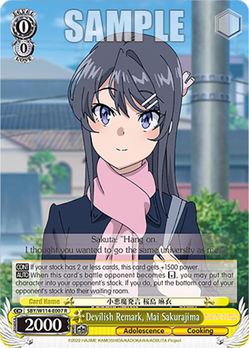Devilish Remark, Mai Sakurajima (SBY/W114 - E007 R) [Rascal Does Not Dream Series] - Anime Alley