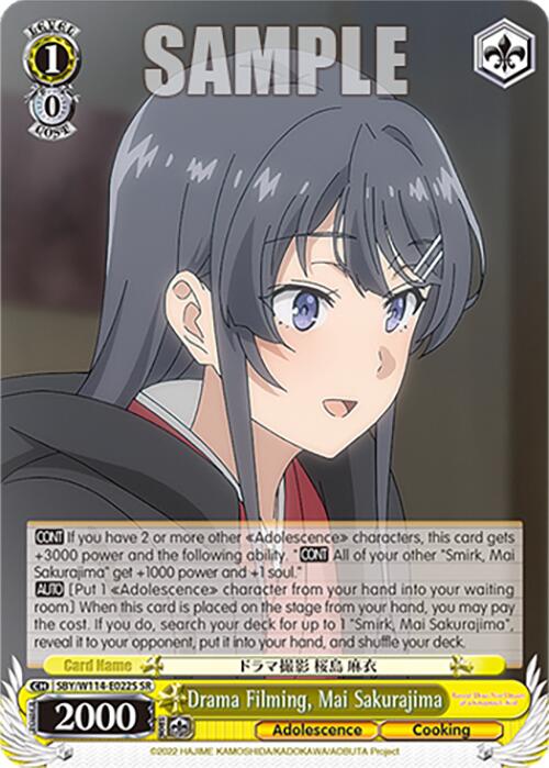 Drama Filming, Mai Sakurajima (SBY/W114 - E022S SR) [Rascal Does Not Dream Series] - Anime Alley